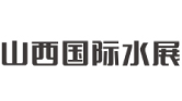 環保展會