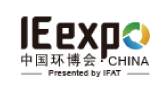 循環經濟展會