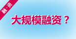 全球環保研究網