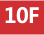 10樓logo