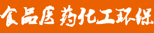 推薦鏈接