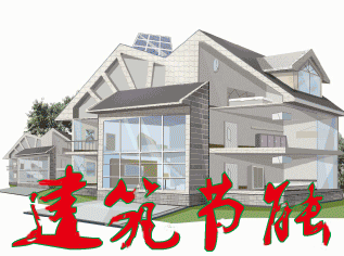 推薦鏈接
