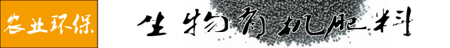 推薦鏈接