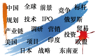 推薦鏈接