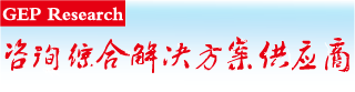 推薦鏈接